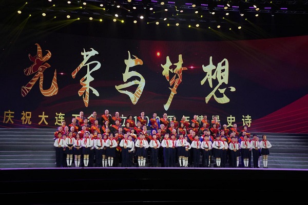 市總慶祝大會(huì )2.jpg