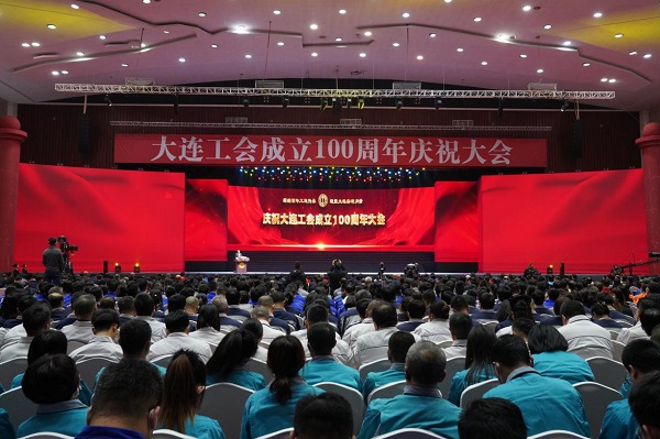 市總慶祝大會(huì )1.jpg