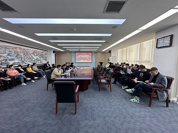 一季度安全會(huì )1.jpg